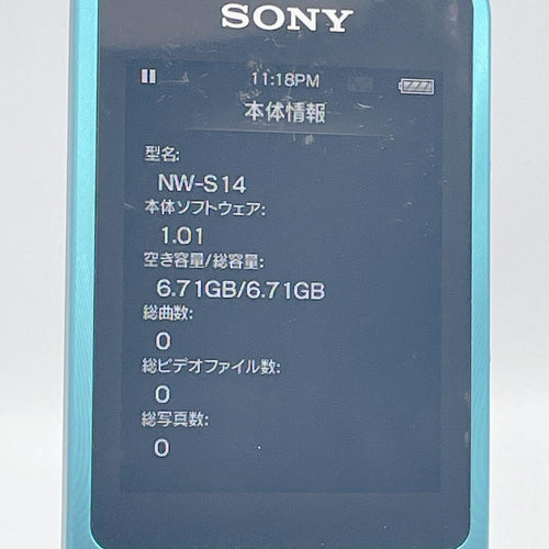 Sony Digital Audio Player Walkman Nw-S14 8Gb