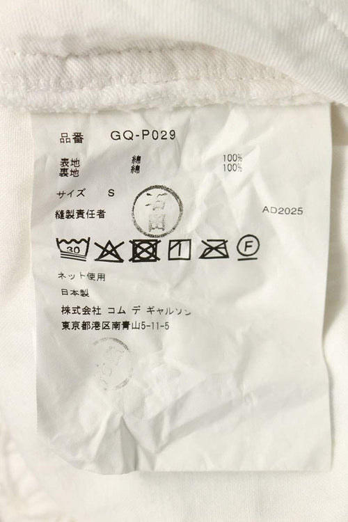 Comme Des Garcons Others 26Ss Gq-P029 Ad2025 S