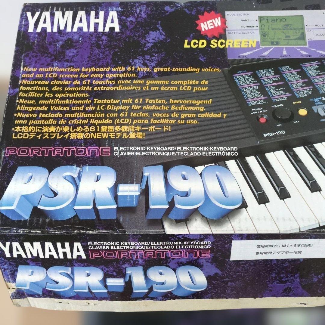 Keyboards Digital Pianos Yamaha Psr-190