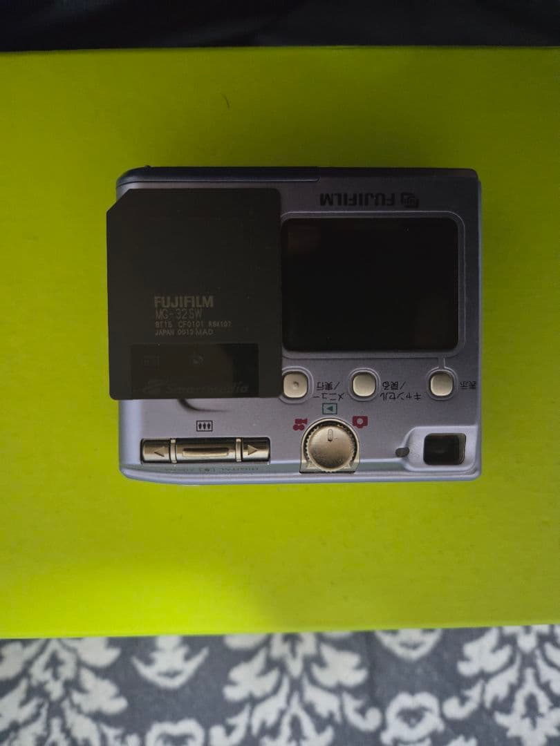 Fujifilm Others Ok Finepix 4500