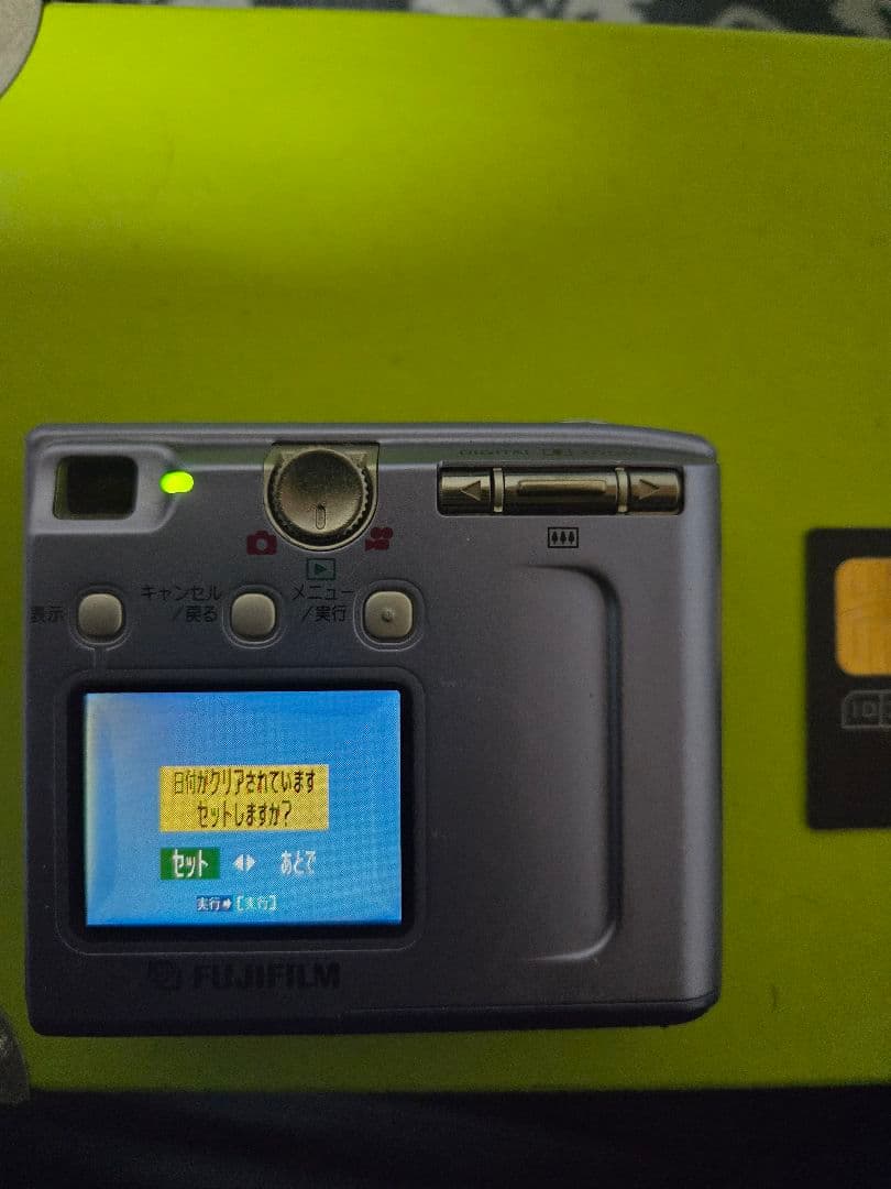 Fujifilm Others Ok Finepix 4500