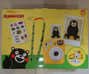 Fujifilm Instant Cameras Instax Mini12