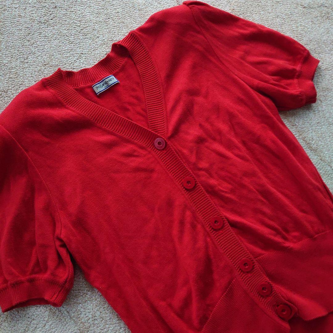 Yves Saint Laurent Short-Sleeve