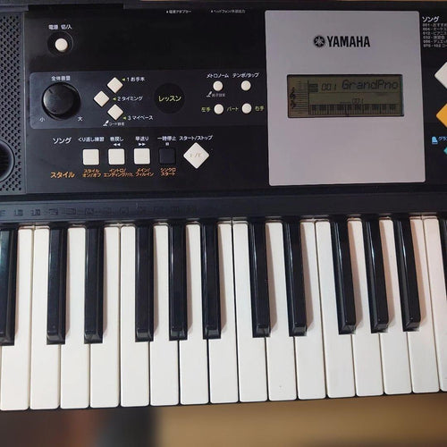 Yamaha Keyboards Digital Pianos Psr E223