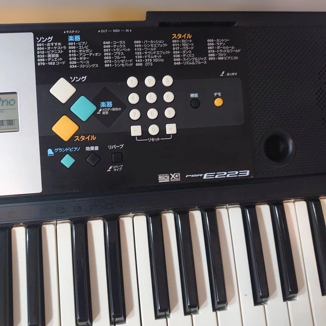 Yamaha Keyboards Digital Pianos Psr E223