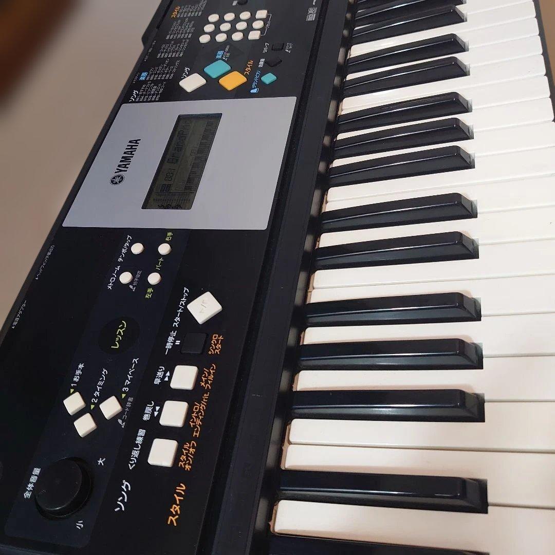 Yamaha Keyboards Digital Pianos Psr E223