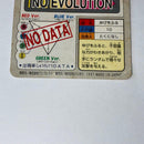 Pok Mon Trading Card Game 1997
