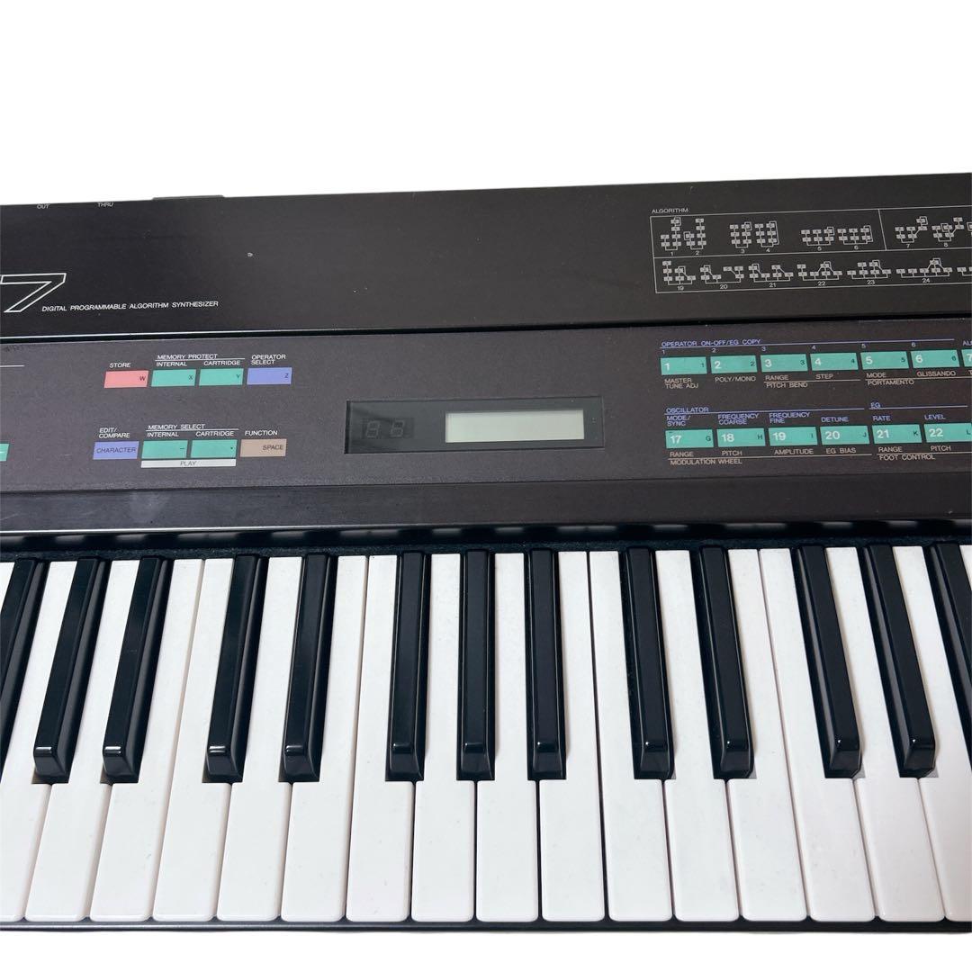 Yamaha Analog Synthesizers Dx7 61
