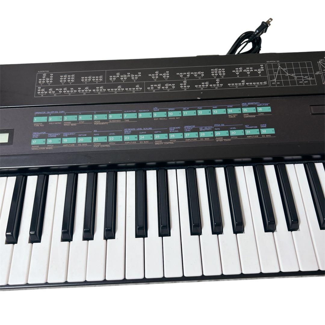Yamaha Analog Synthesizers Dx7 61