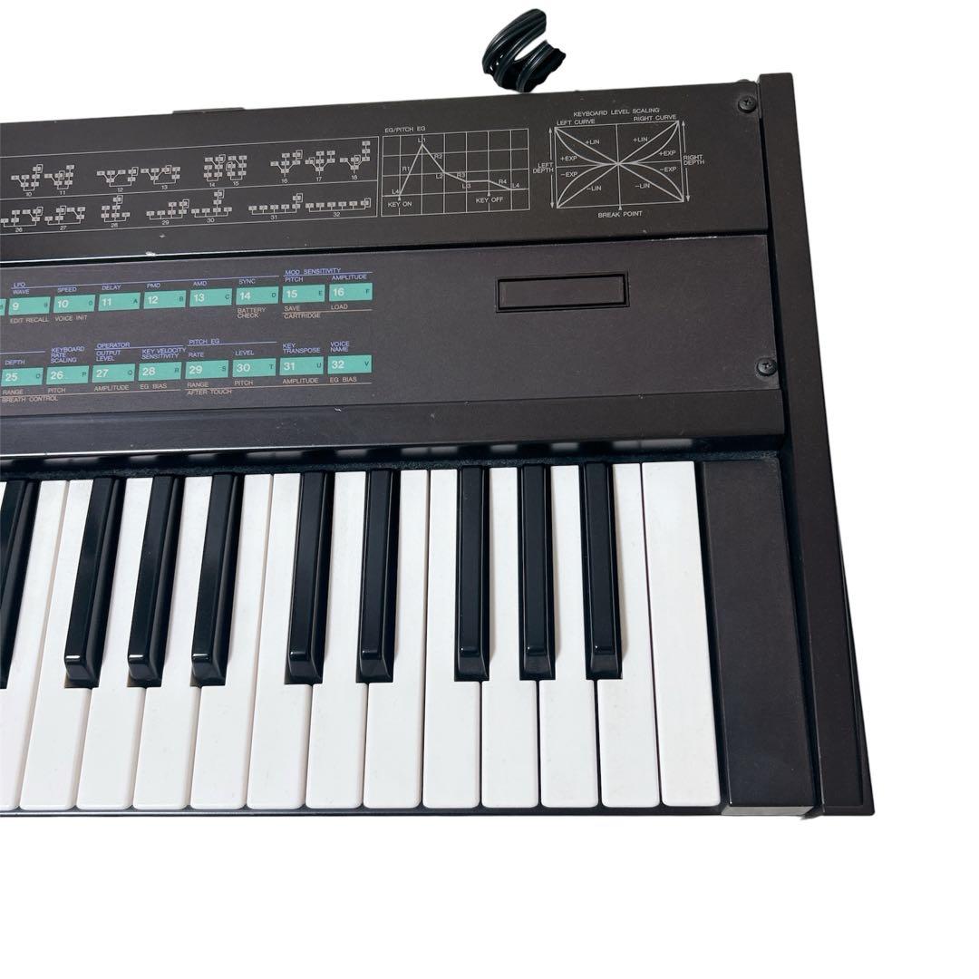 Yamaha Analog Synthesizers Dx7 61
