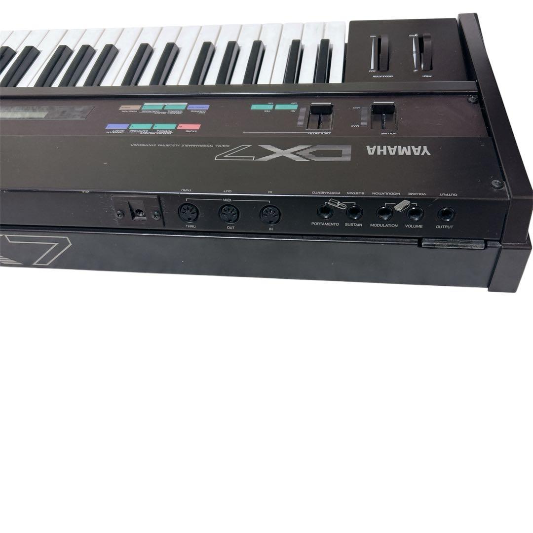 Yamaha Analog Synthesizers Dx7 61