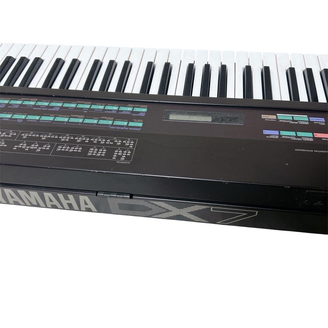 Yamaha Analog Synthesizers Dx7 61