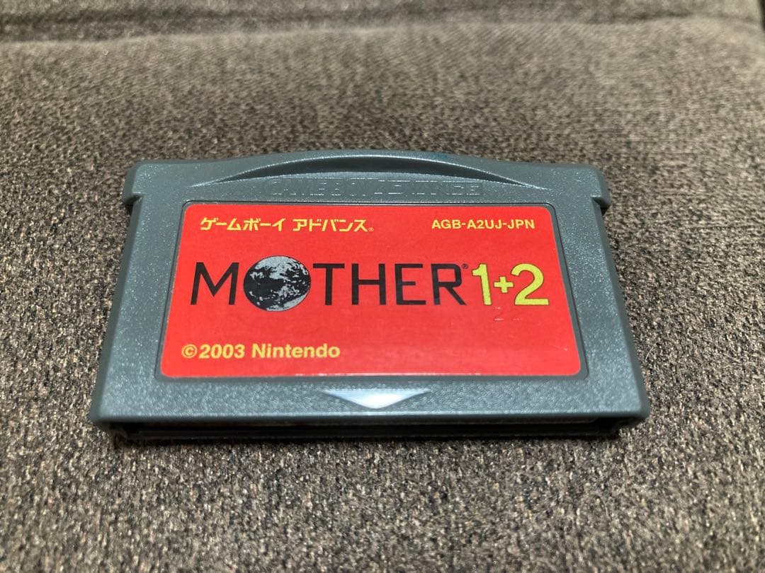 Gameboy Advance Soft Mother 1+2 Gba