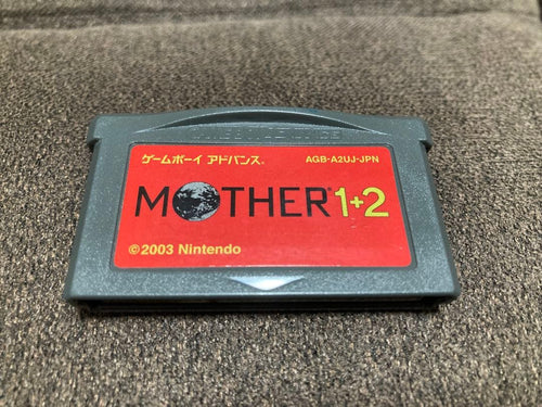 Gameboy Advance Soft Mother 1+2 Gba