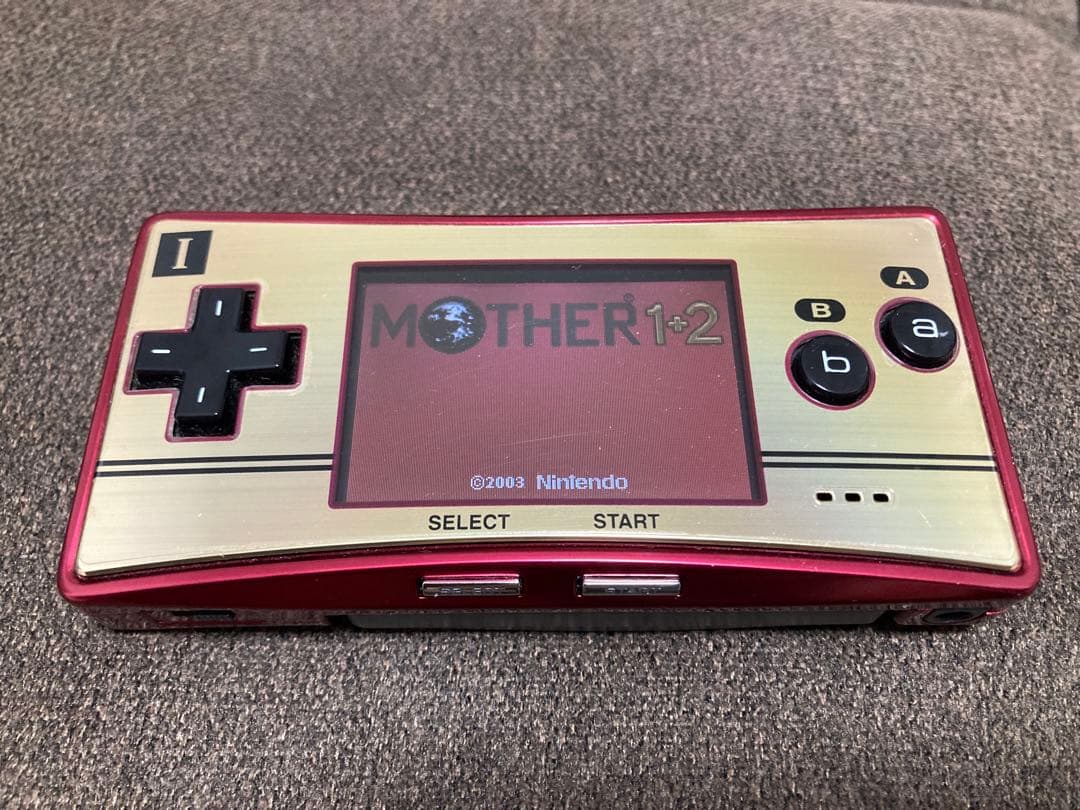 Gameboy Advance Soft Mother 1+2 Gba