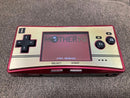 Gameboy Advance Soft Mother 1+2 Gba