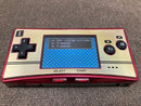 Gameboy Advance Soft Mother 1+2 Gba