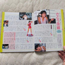 Games 1996 9 Kof96