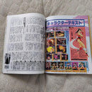Games 1996 9 Kof96
