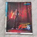 Games 1996 9 Kof96