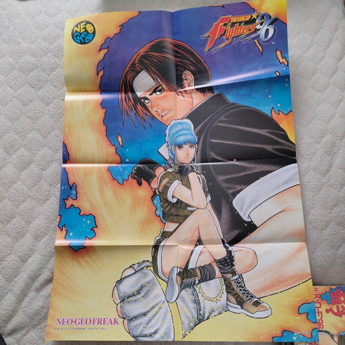 Games 1996 9 Kof96