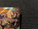 Pok Mon Tcg Trading Card Game Sr