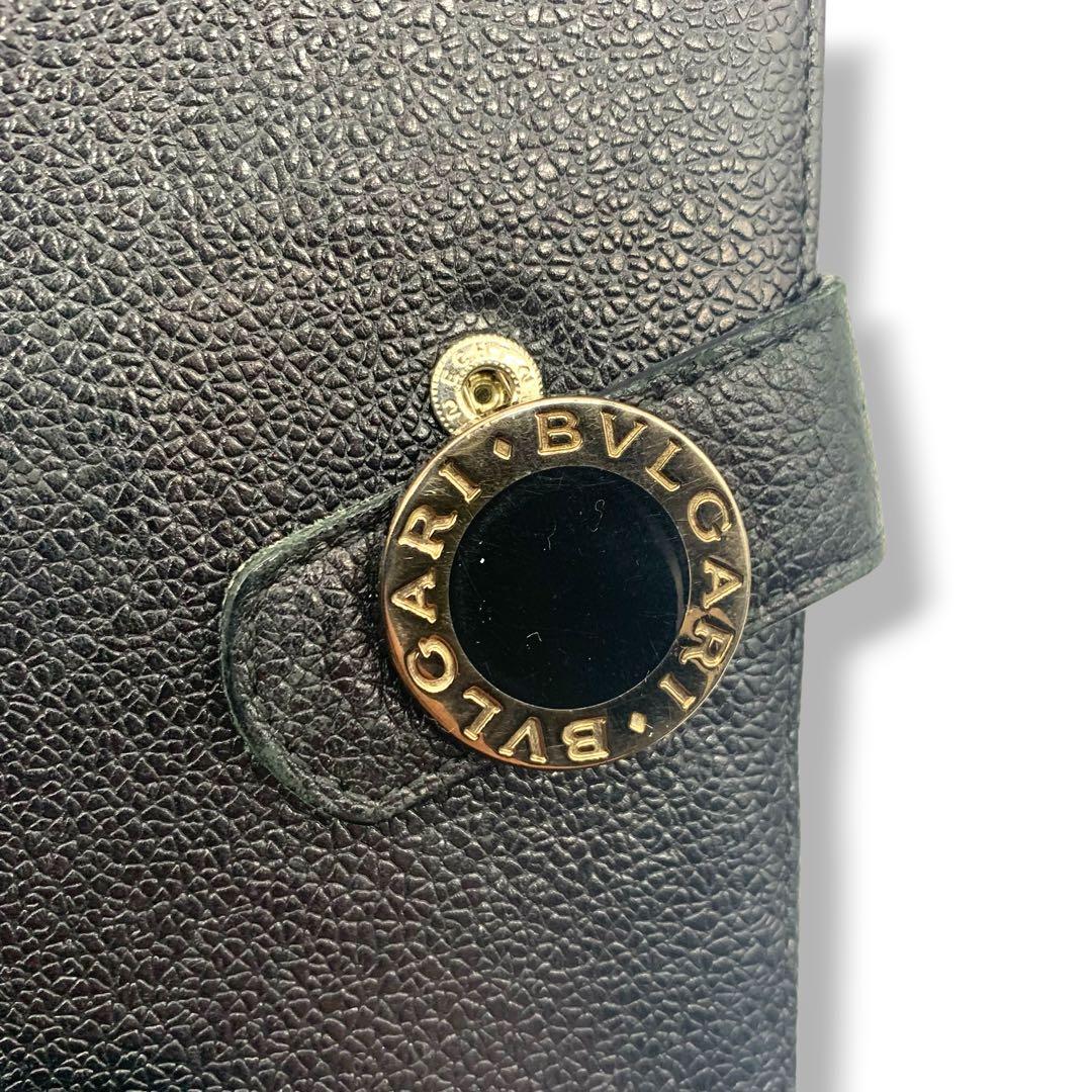 Bvlgari Long Wallets