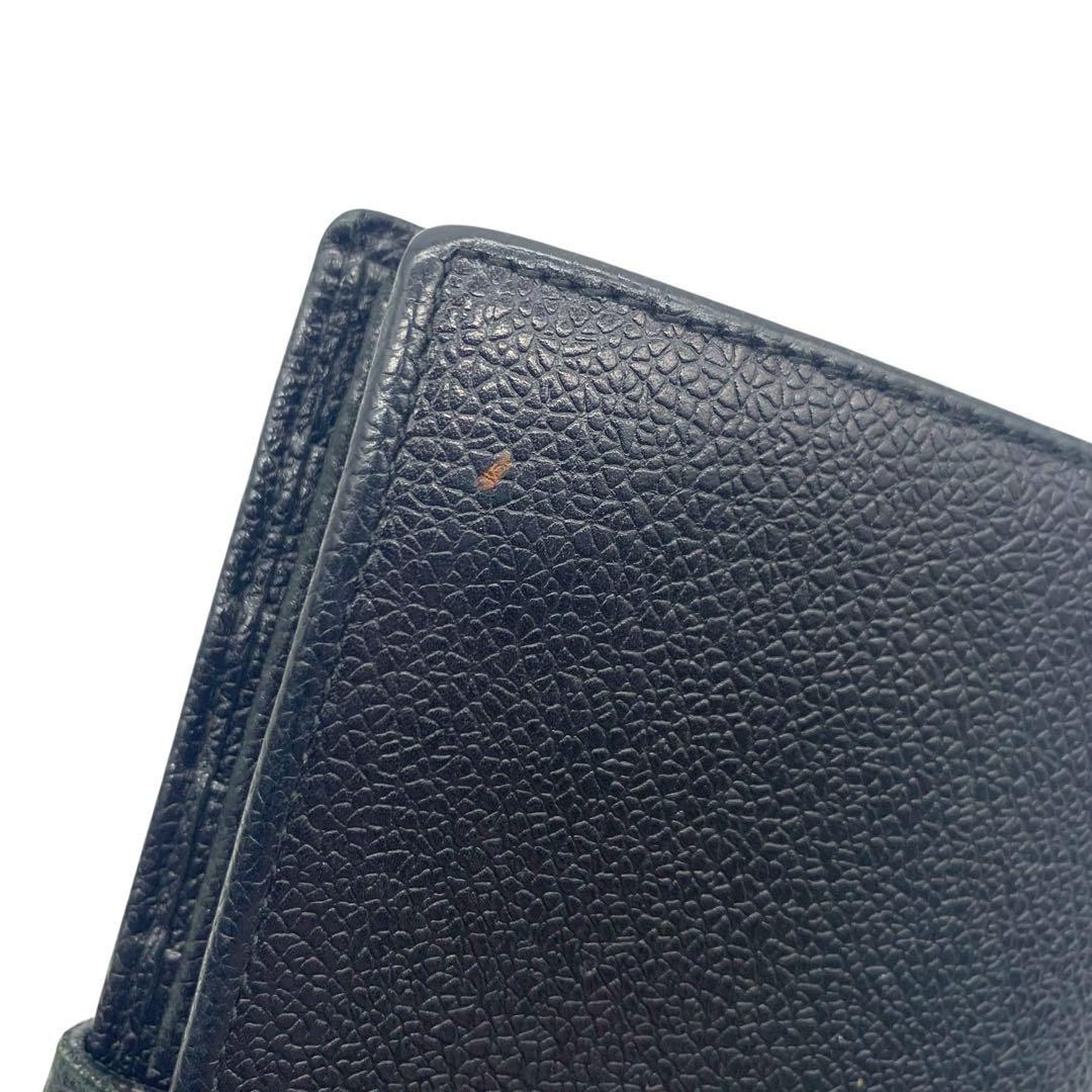 Bvlgari Long Wallets
