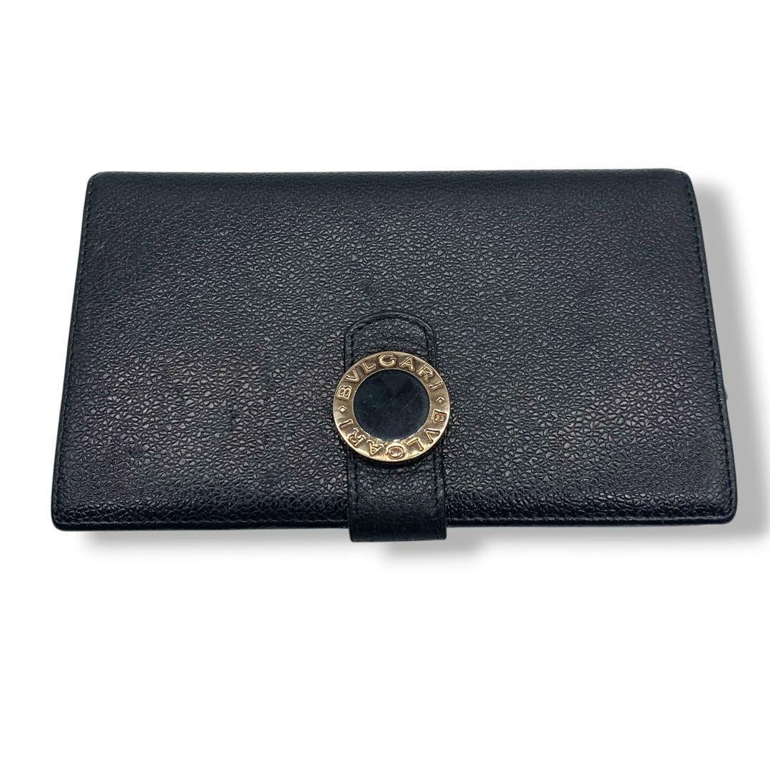 Bvlgari Long Wallets