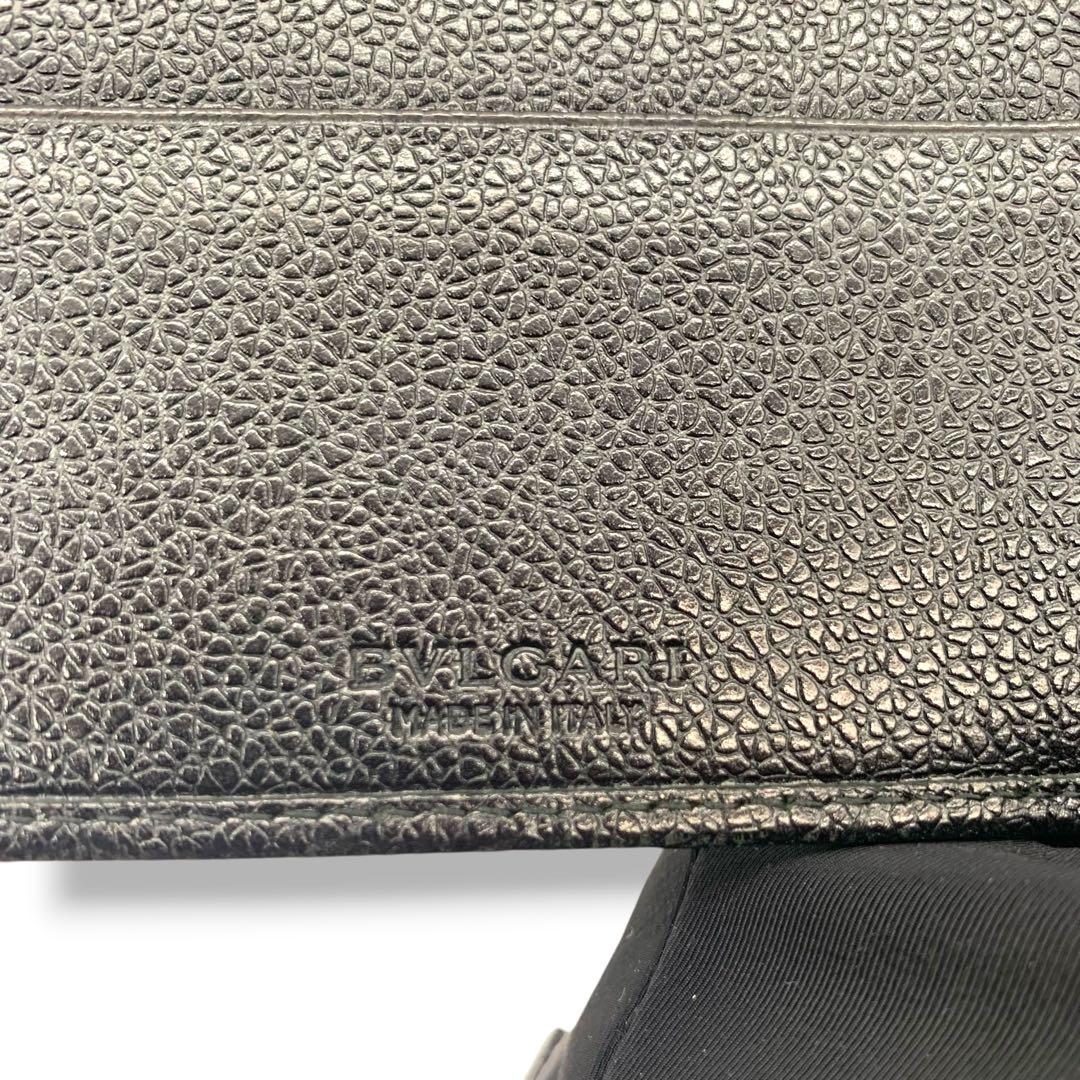 Bvlgari Long Wallets
