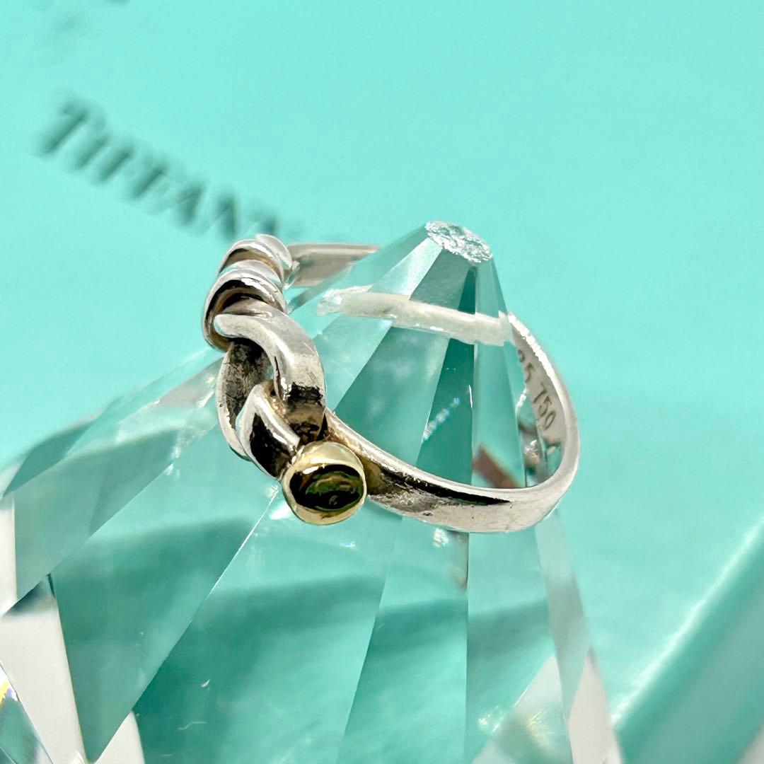 Tiffany Rings 9 925 750