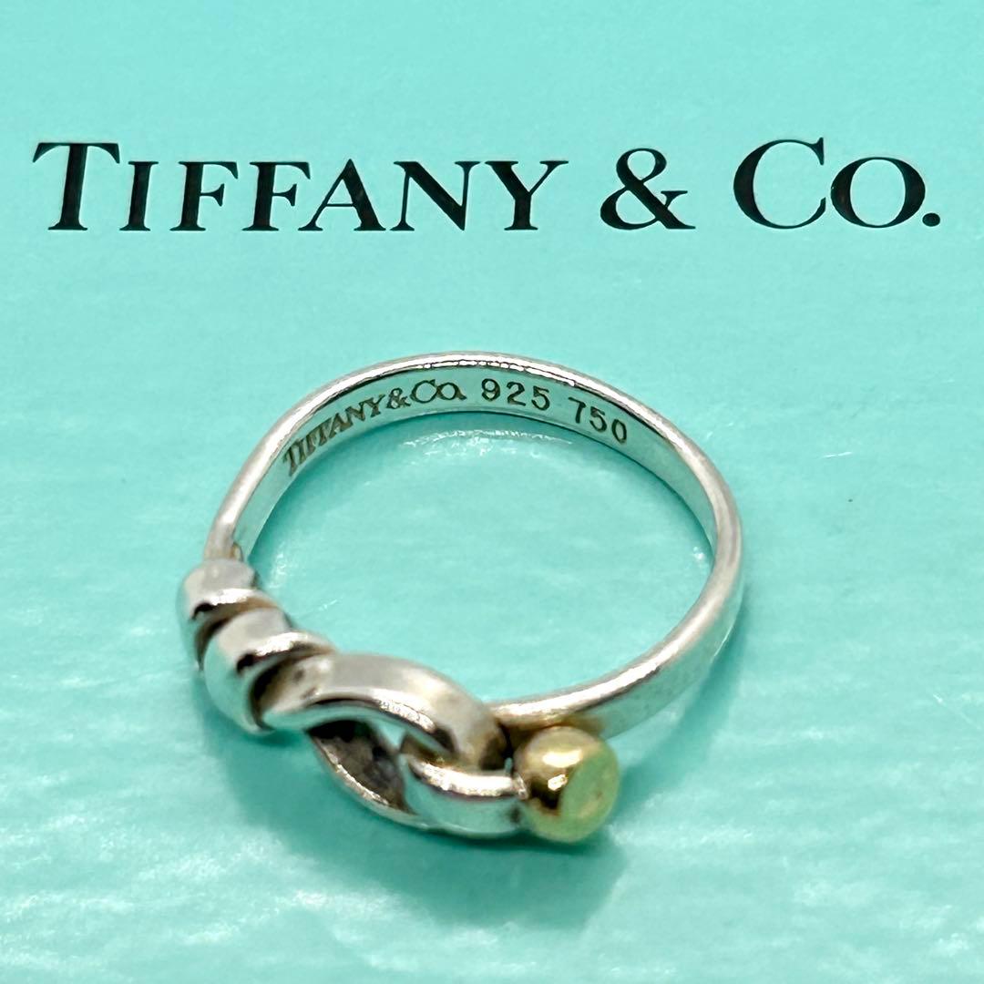 Tiffany Rings 9 925 750