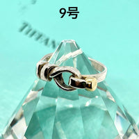 Tiffany Rings 9 925 750