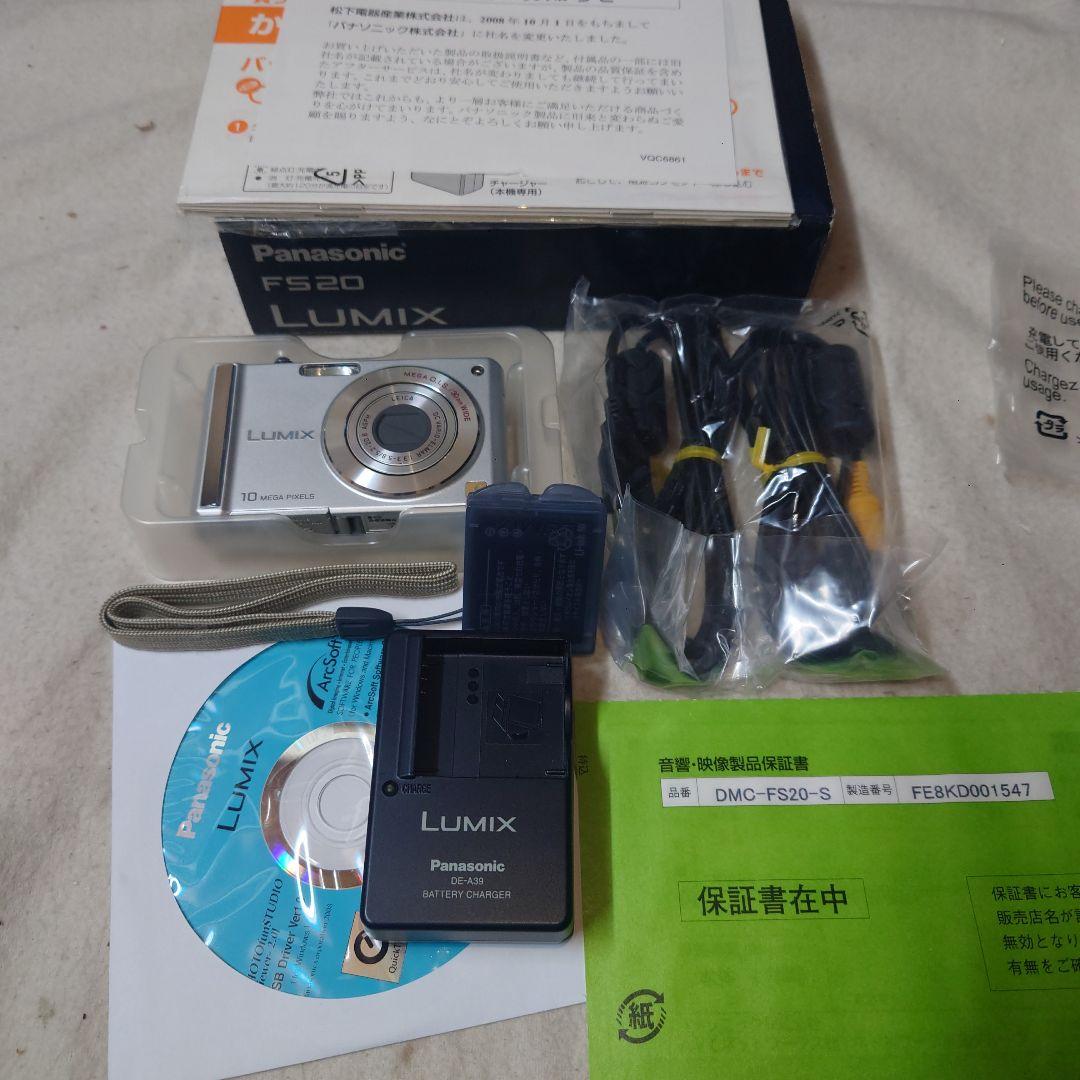 Compact Digital Camera Lumix Fs20 10 Panasonic