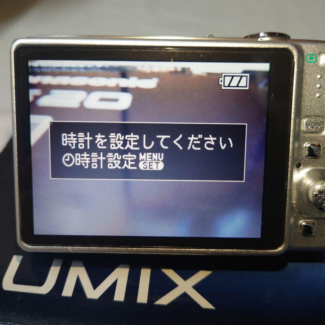Compact Digital Camera Lumix Fs20 10 Panasonic