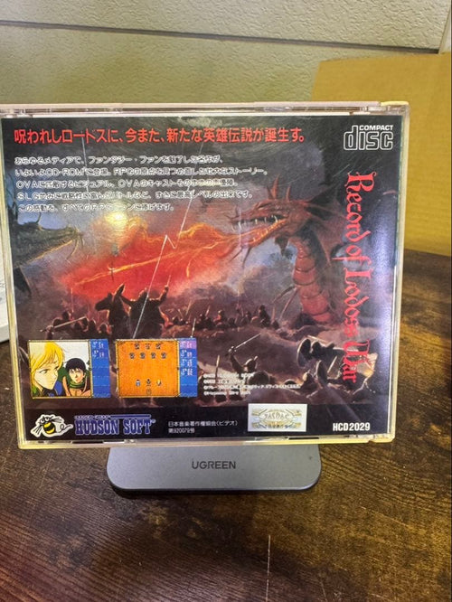 Games Sb575 Pc Pce He System