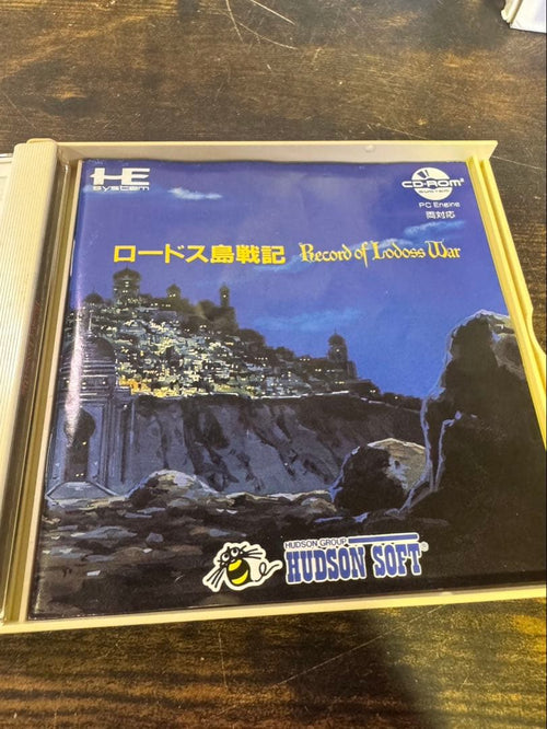 Games Sb575 Pc Pce He System