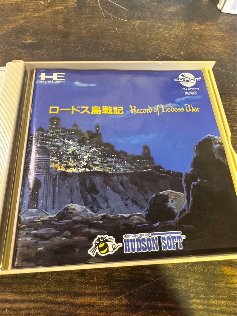 Games Sb575 Pc Pce He System