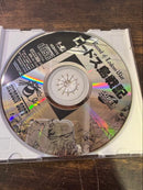 Games Sb575 Pc Pce He System