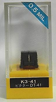 Record Needle Cartridge [Victor] Dt-41 Tf8Su2K
