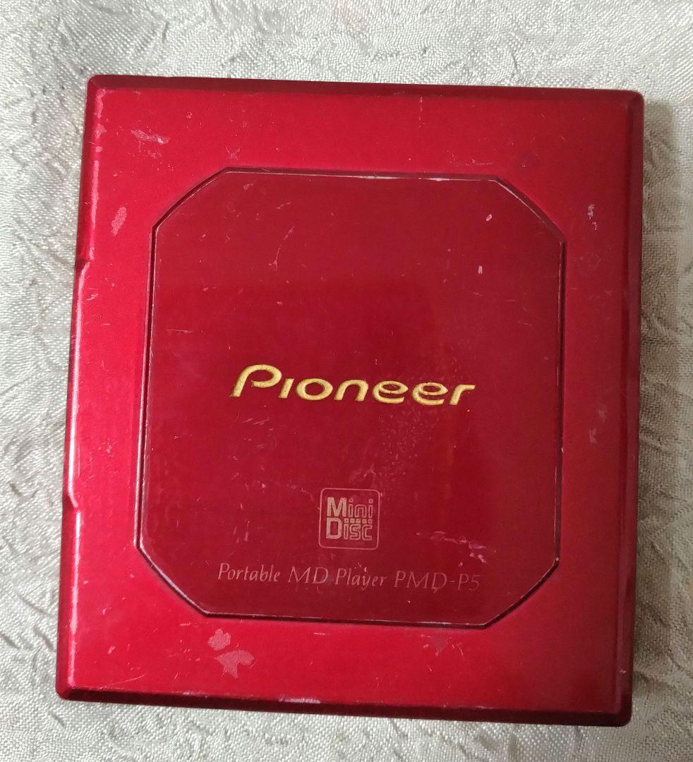 Pioneer Portable Md Players