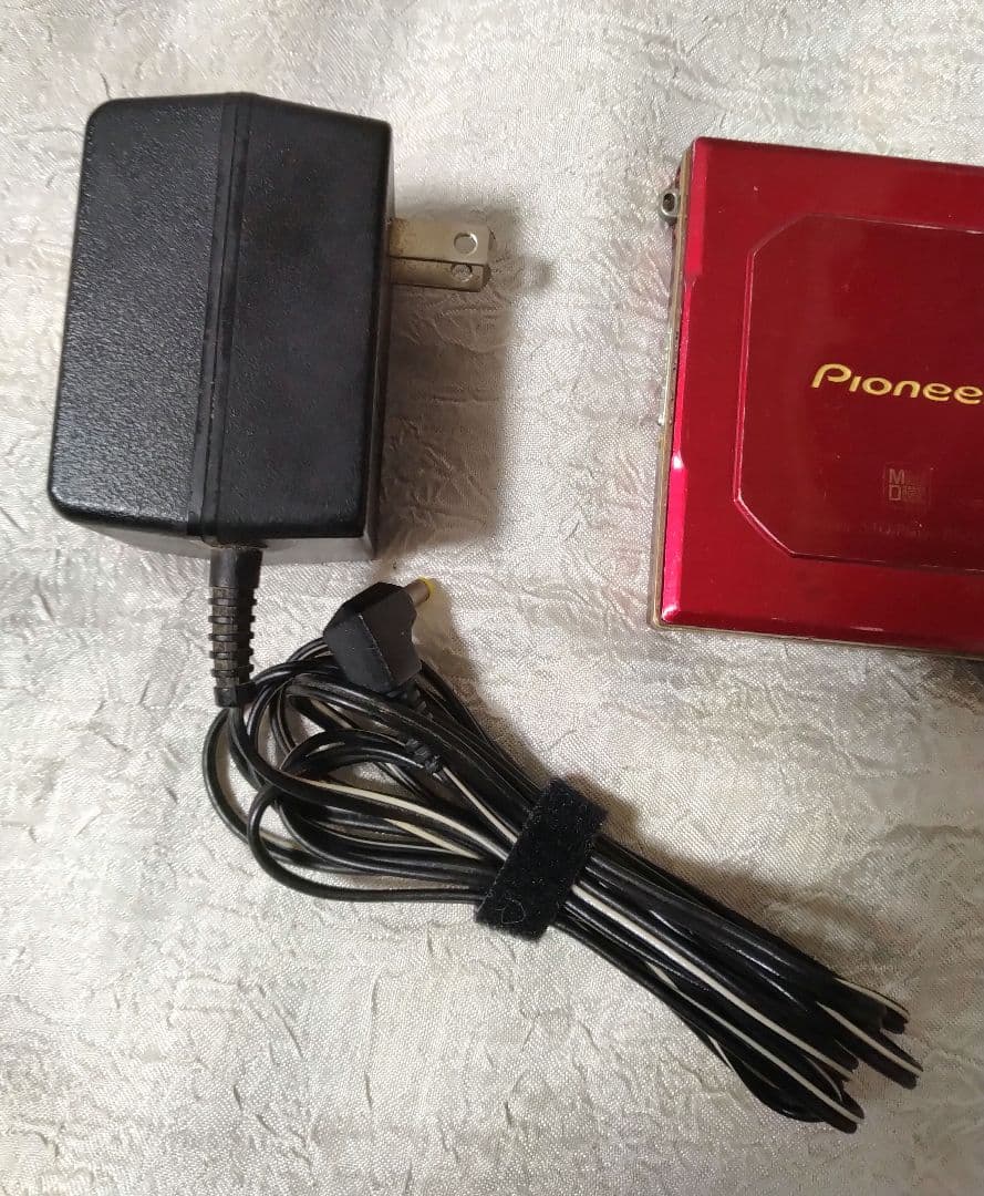 Pioneer Portable Md Players