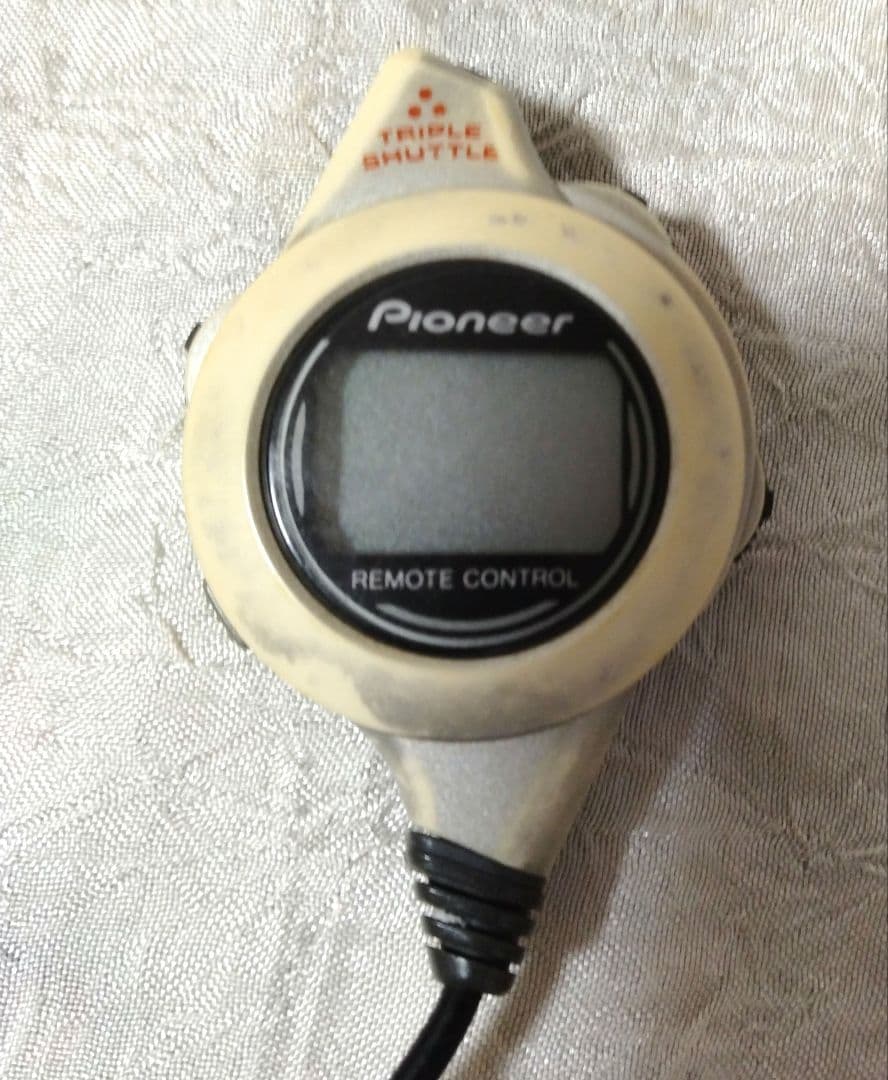Pioneer Portable Md Players