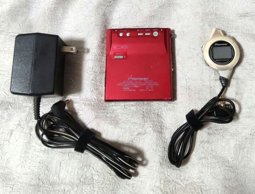 Pioneer Portable Md Players