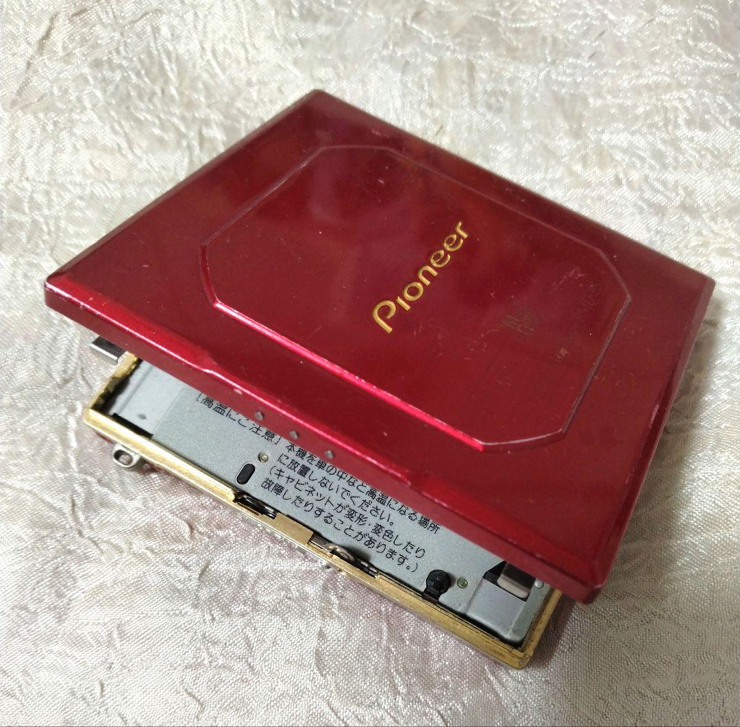 Pioneer Portable Md Players