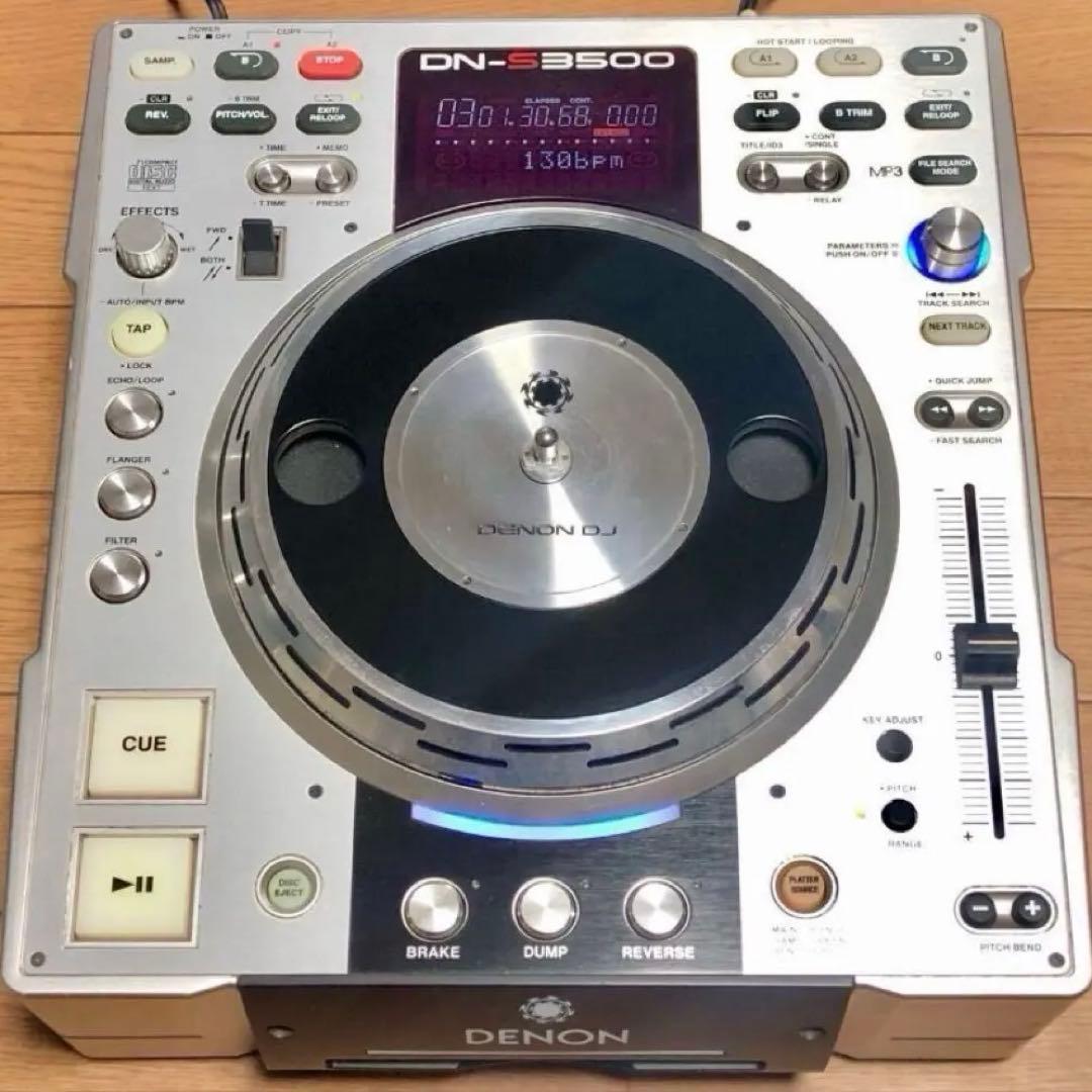 Cdj Denon/ Dn-S3500