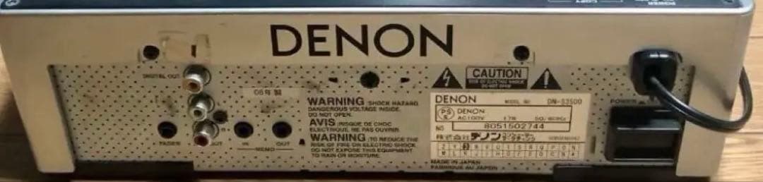 Cdj Denon/ Dn-S3500