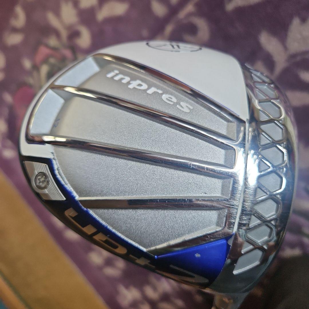 Drivers Ud+2(2021)