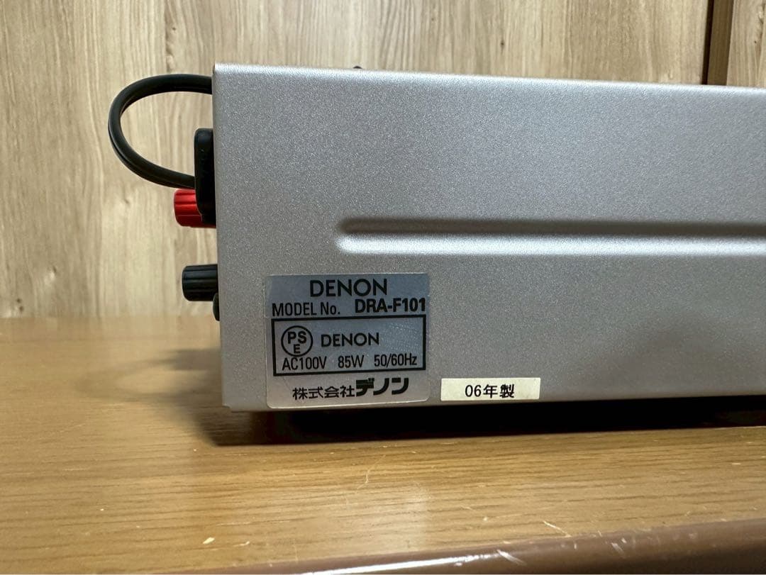 Denon Power Amplifier Am-Fm Stereo Receiver Dra-F101