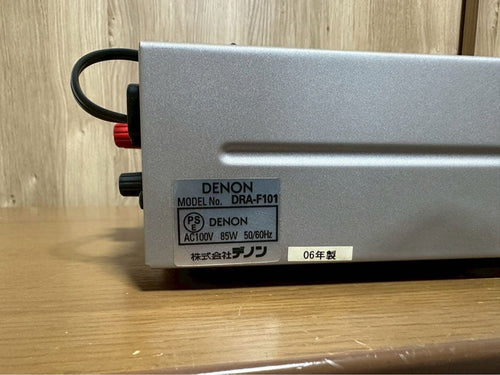 Denon Power Amplifier Am-Fm Stereo Receiver Dra-F101